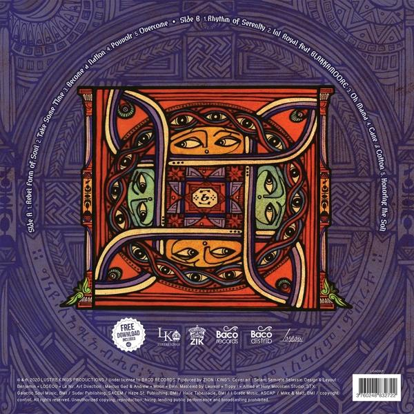 Marcus Gad - Rhythm Of Serenity (Col.Vinyl/+Download)  - (Vinyl)