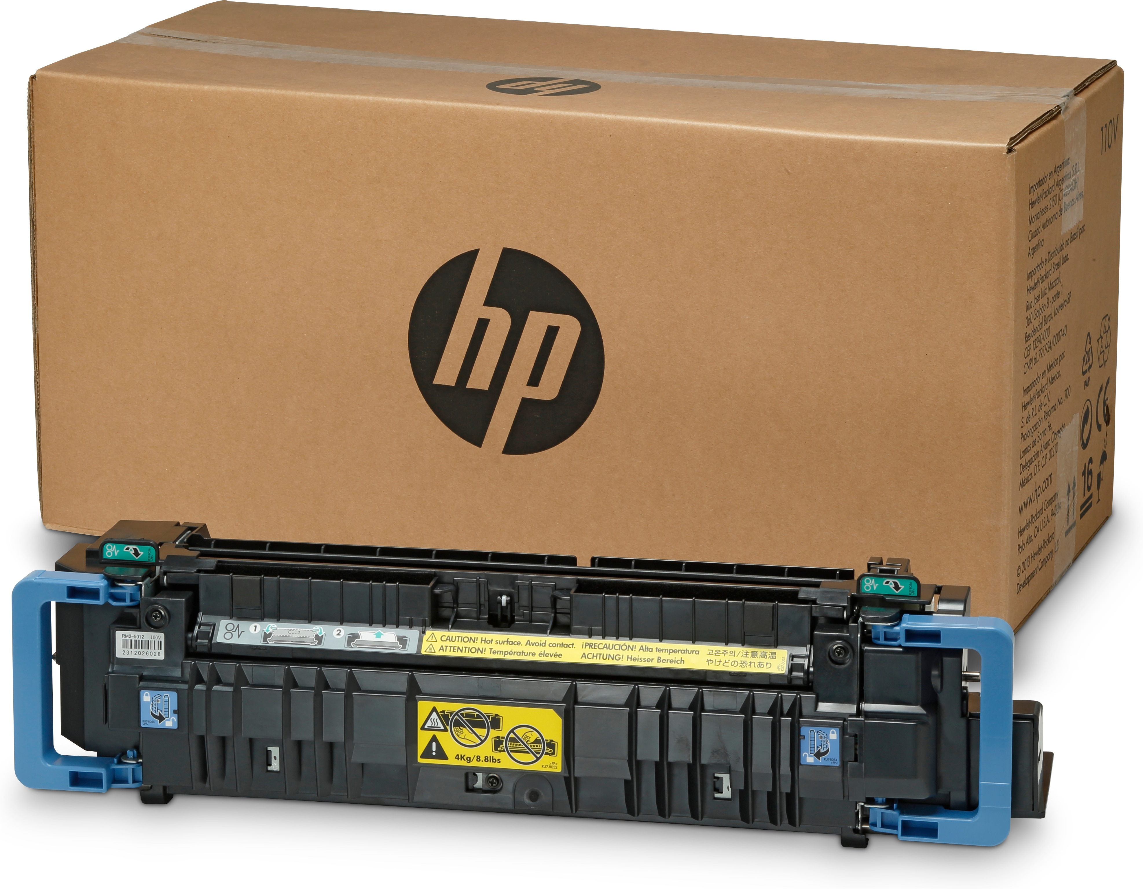 Kit de mantenimiento LaserJet C1N58A de 220 V