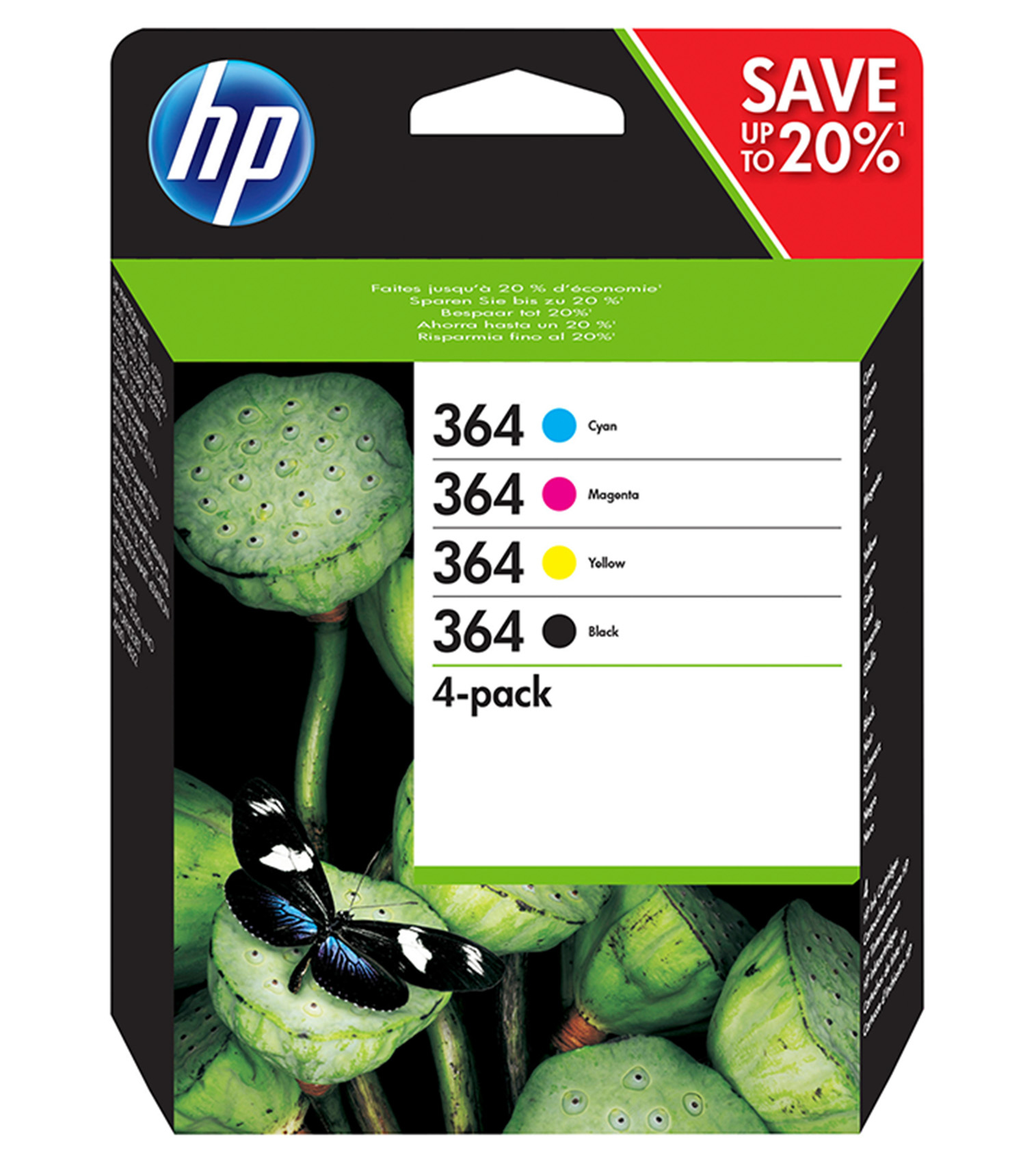 Caja de cartuchos de tinta HP con una mariposa y vainas de loto. Dice 20% de descuento. Los colores son cian, magenta, amarillo y negro.