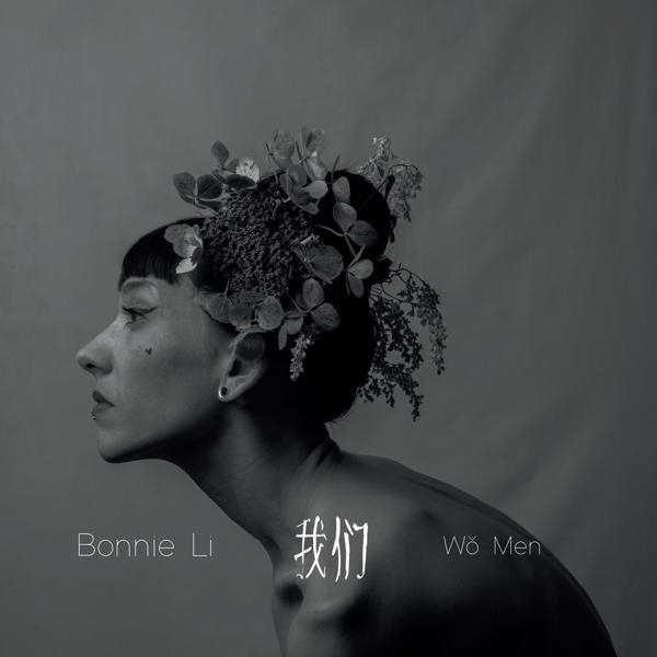 Bonnie Li - Wo Men  - (CD)