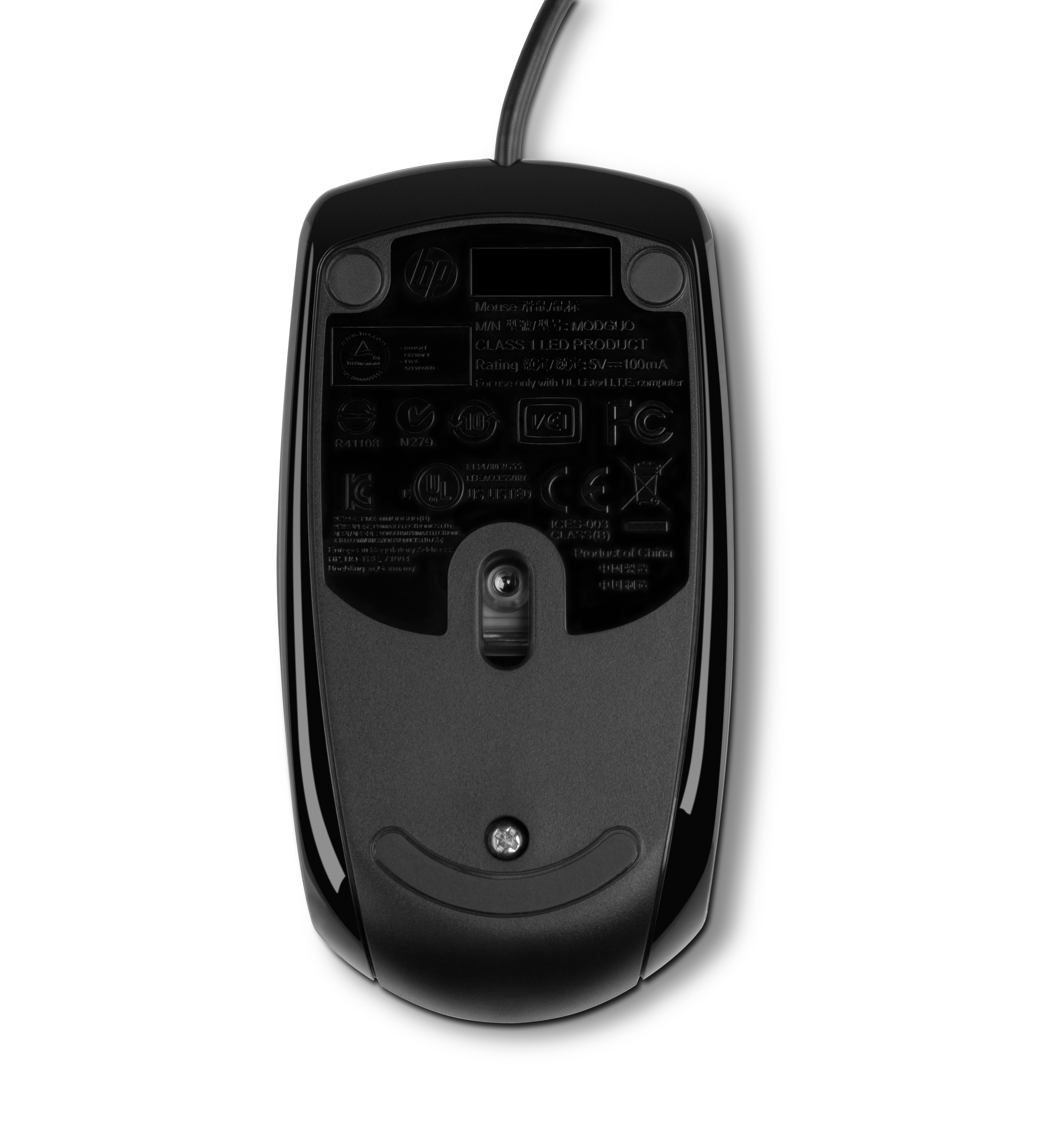 Underside of a black computer mouse, white background, HP.