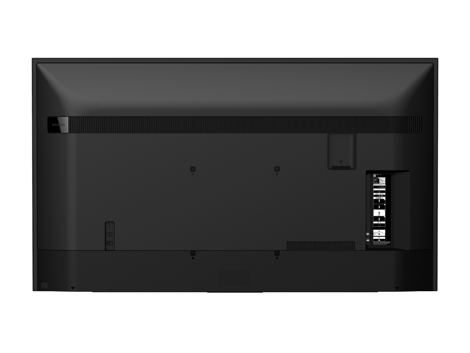 TV LED 65" - Sony KD-65XH8096, UHD 4K, HDR, X1, SmartTV (AndroidTV), Asistente de Google, Triluminos, Negro