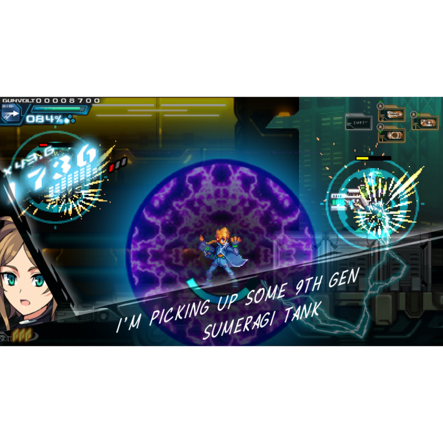 PS4 Azure Striker Gunvolt: Striker Pack