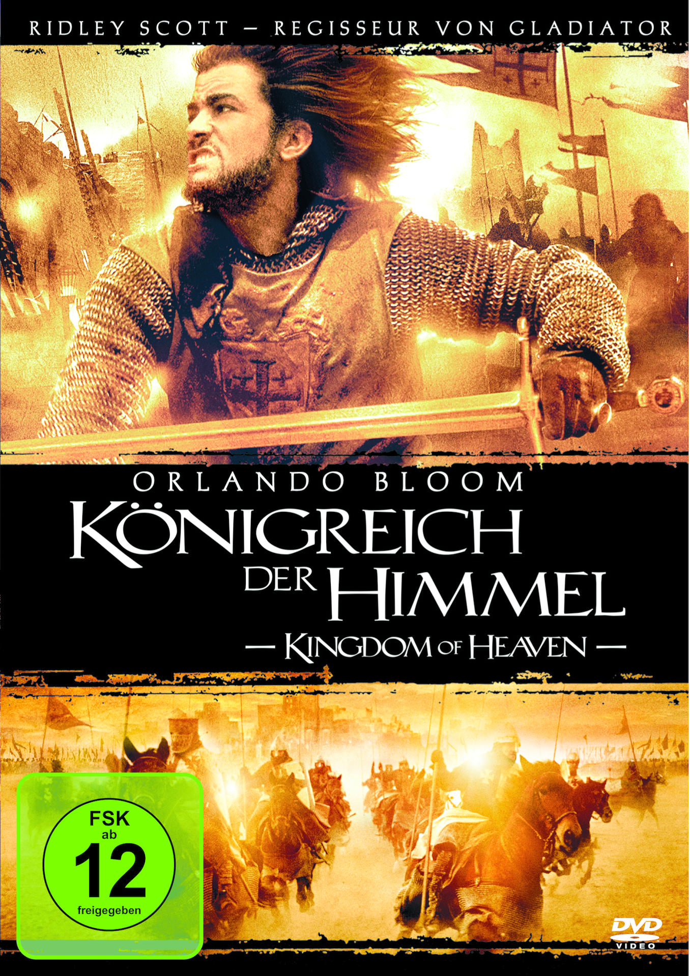 Königreich der DVD Himmel