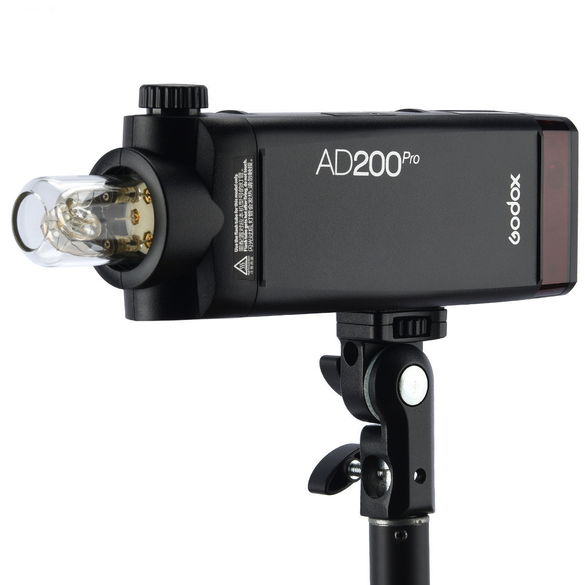 GODOX WITSTRO AD200 Pro (52)
