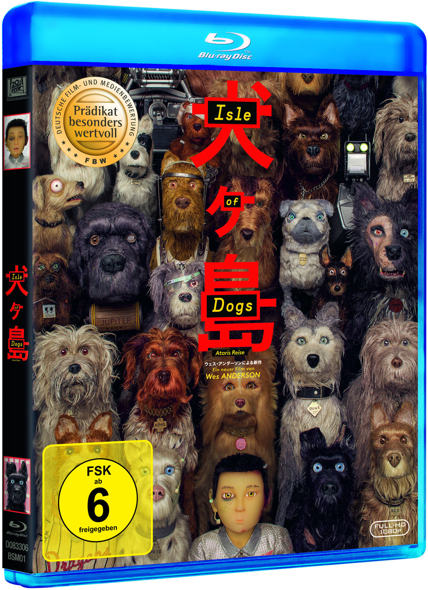 Blu-ray-Cover von Isle of Dogs mit vielen Hunden und Text auf Japanisch und Deutsch.