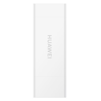 HUAWEI NM Karten-Lesegerät Weiß