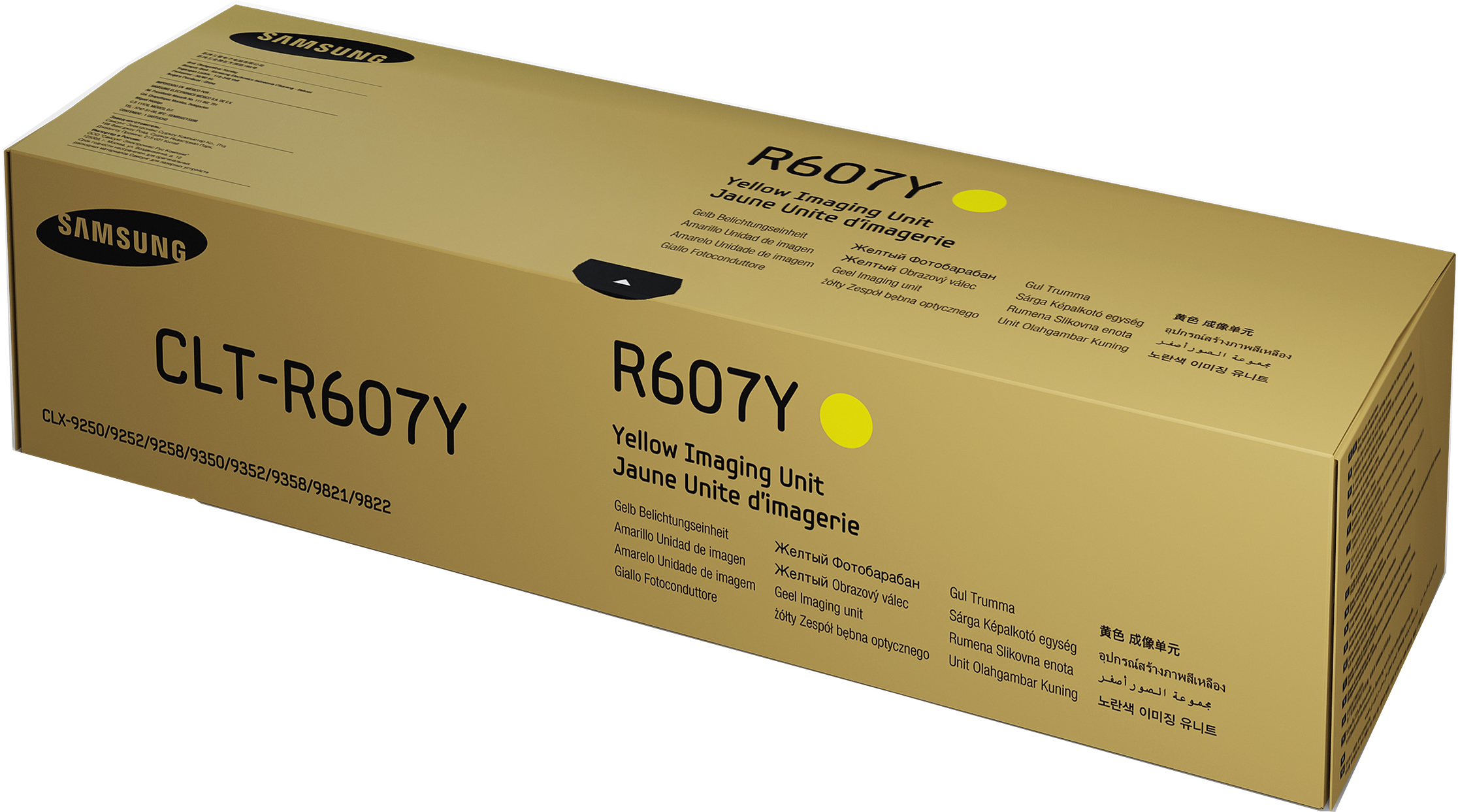 Tambor de impresora - Samsung CLT-R607Y, Amarillo