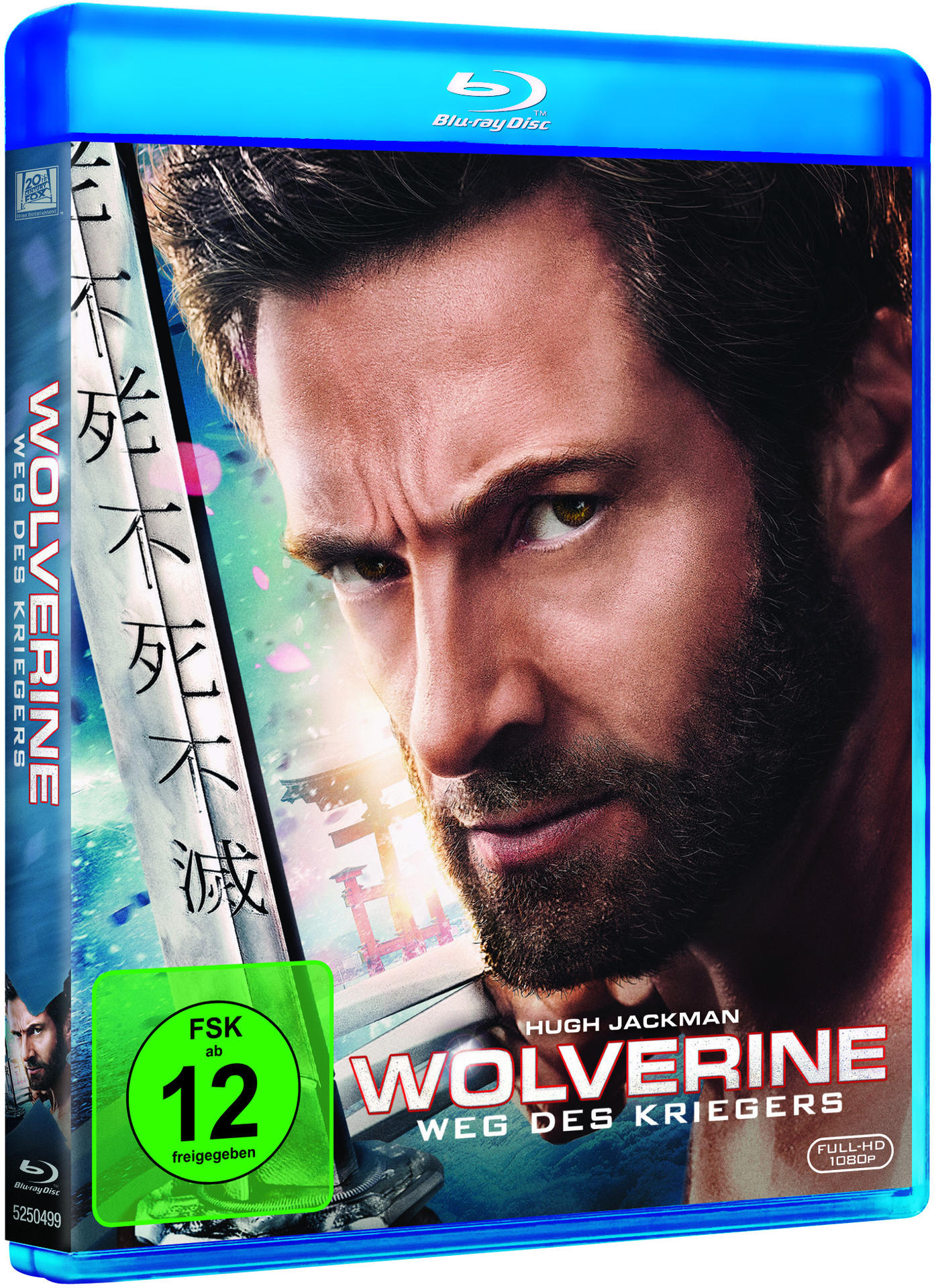 Blaue Blu-ray-Hülle mit Hugh Jackman auf dem Cover, Wolverine-Filmtitel auf Japanisch.