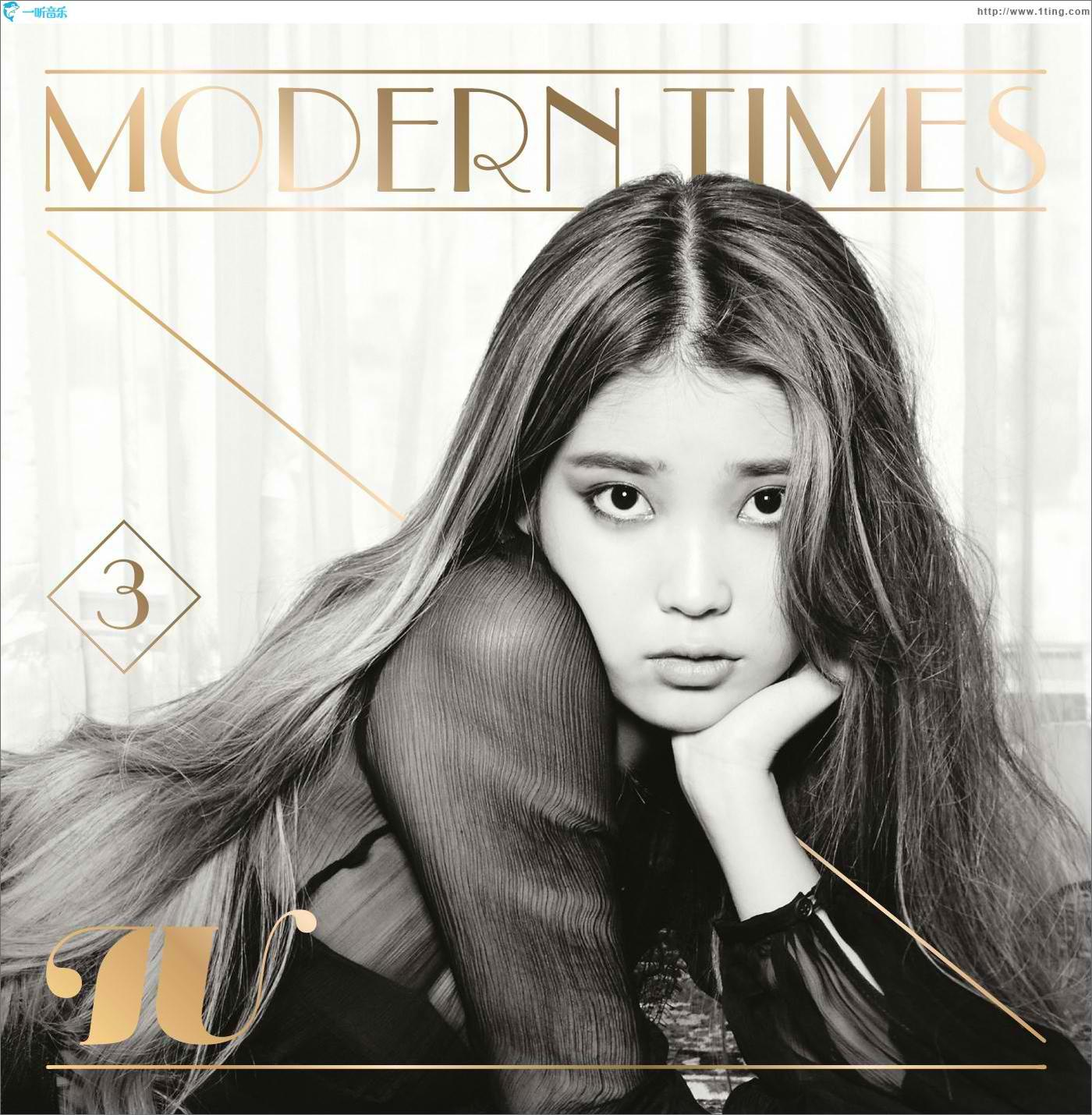 Iu | Iu - Vol.3 Modern Times - (CD) Rock & Pop CDs - MediaMarkt