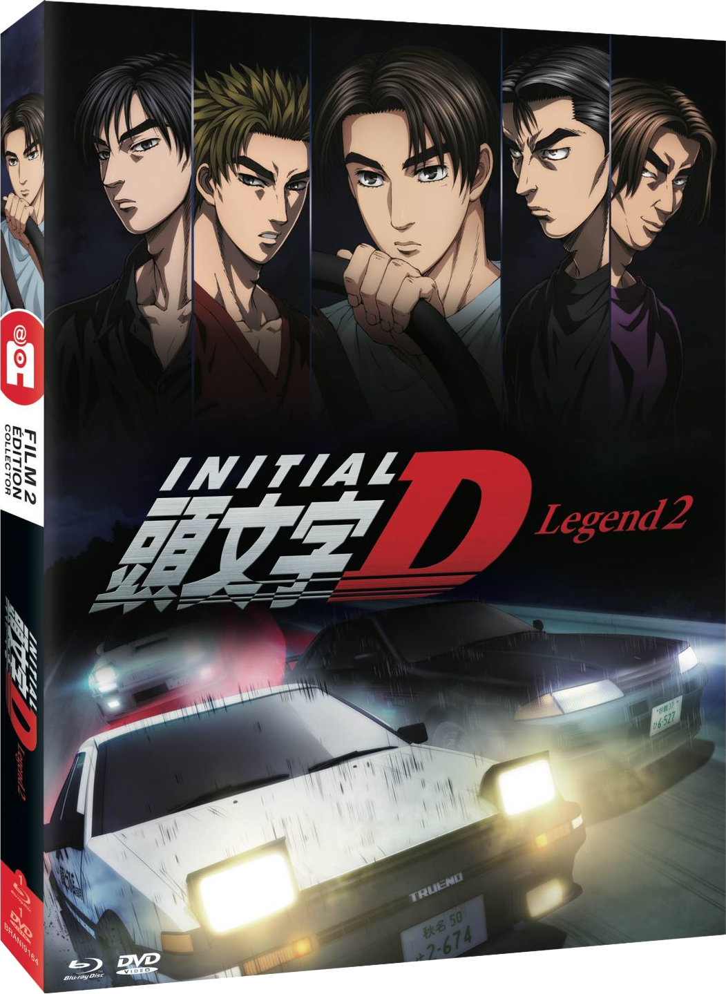 Initial D Legend 2 Blu-ray cover, met anime personages en autoraces.
