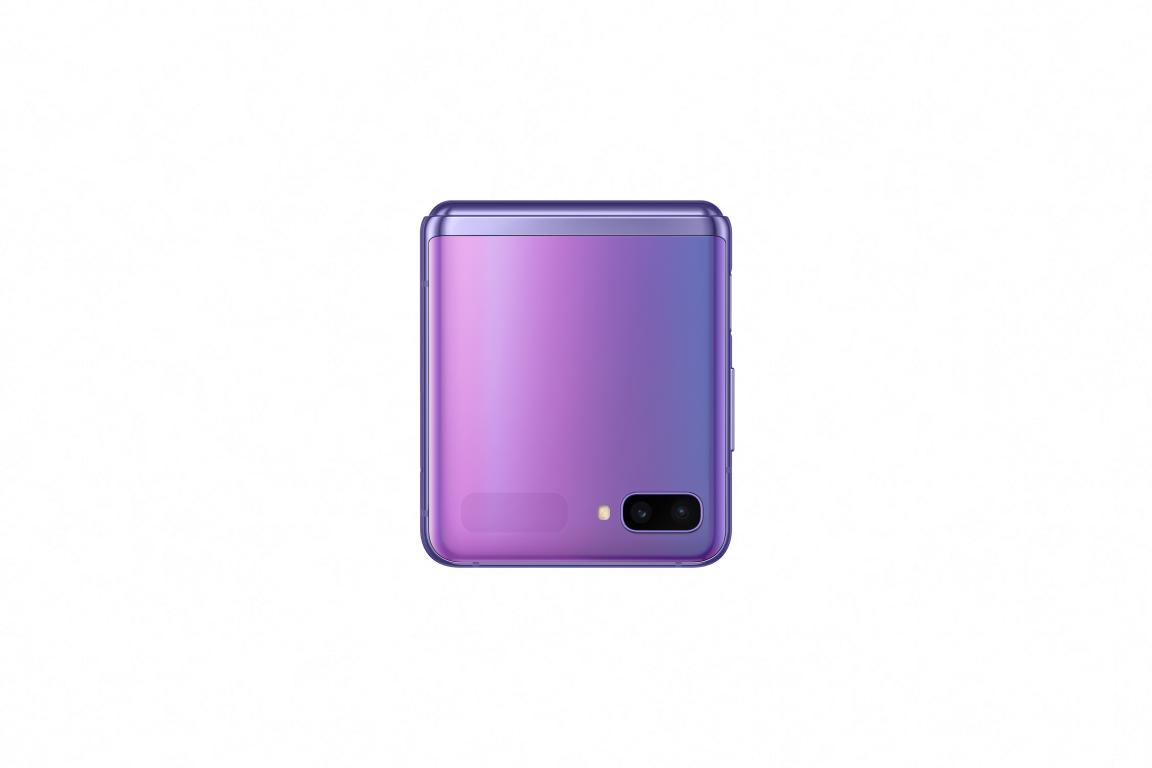 Móvil - Samsung Galaxy Z Flip, Violeta, 256 GB, 8 GB, 6.7 " HD+, Snapdragon 855 , 3300 mAh, Android