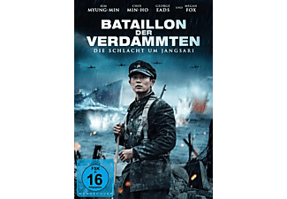 Bataillon Der Verdammten - Die Schlacht Um Jangsari DVD