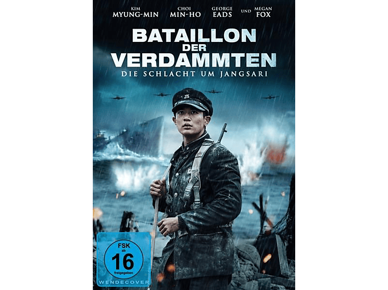 Bataillon Der Verdammten - Die Schlacht Um Jangsari DVD (FSK: 16)