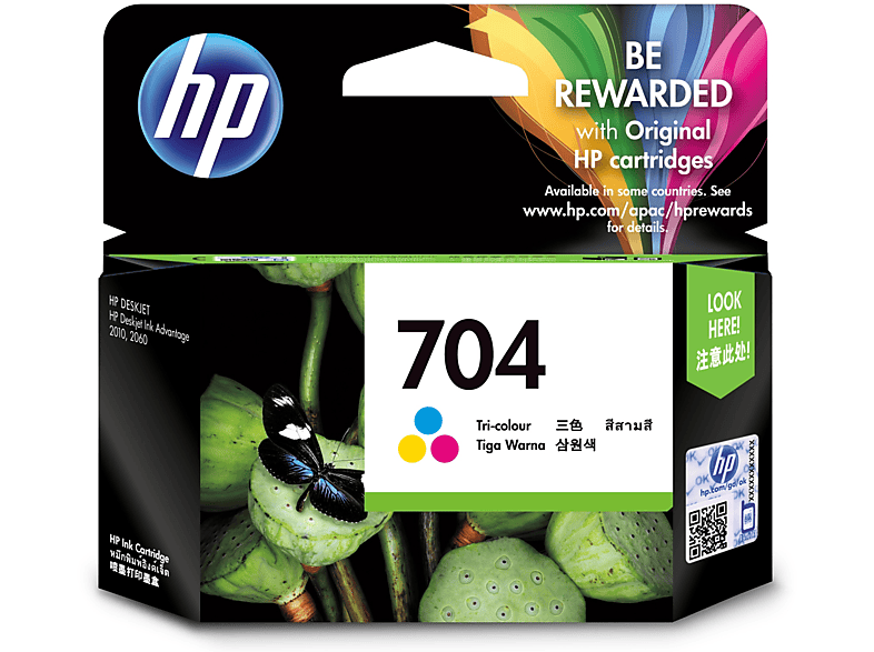 HP 704 Renkli Mürekkep Kartuşu (CN693AE)_3