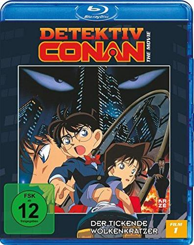 Detektiv Conan Blu-ray-Filmcover. Animierte Charaktere sind vor einer Stadtszene zu sehen.