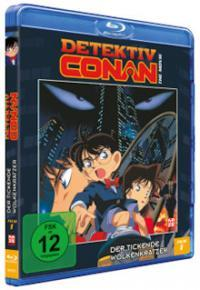 Detektiv Conan, deutsche Blu-Ray-Hülle. Anime-Charaktere sind auf dem Cover.