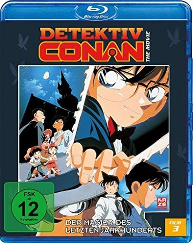 Ein Blu-ray-Cover für Detektiv Conan: Der Magier des letzten Jahrhunderts.