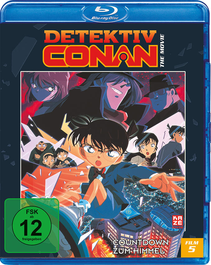 Detektiv Conan - 5. Film - Countdown zum Himmel Blu-ray