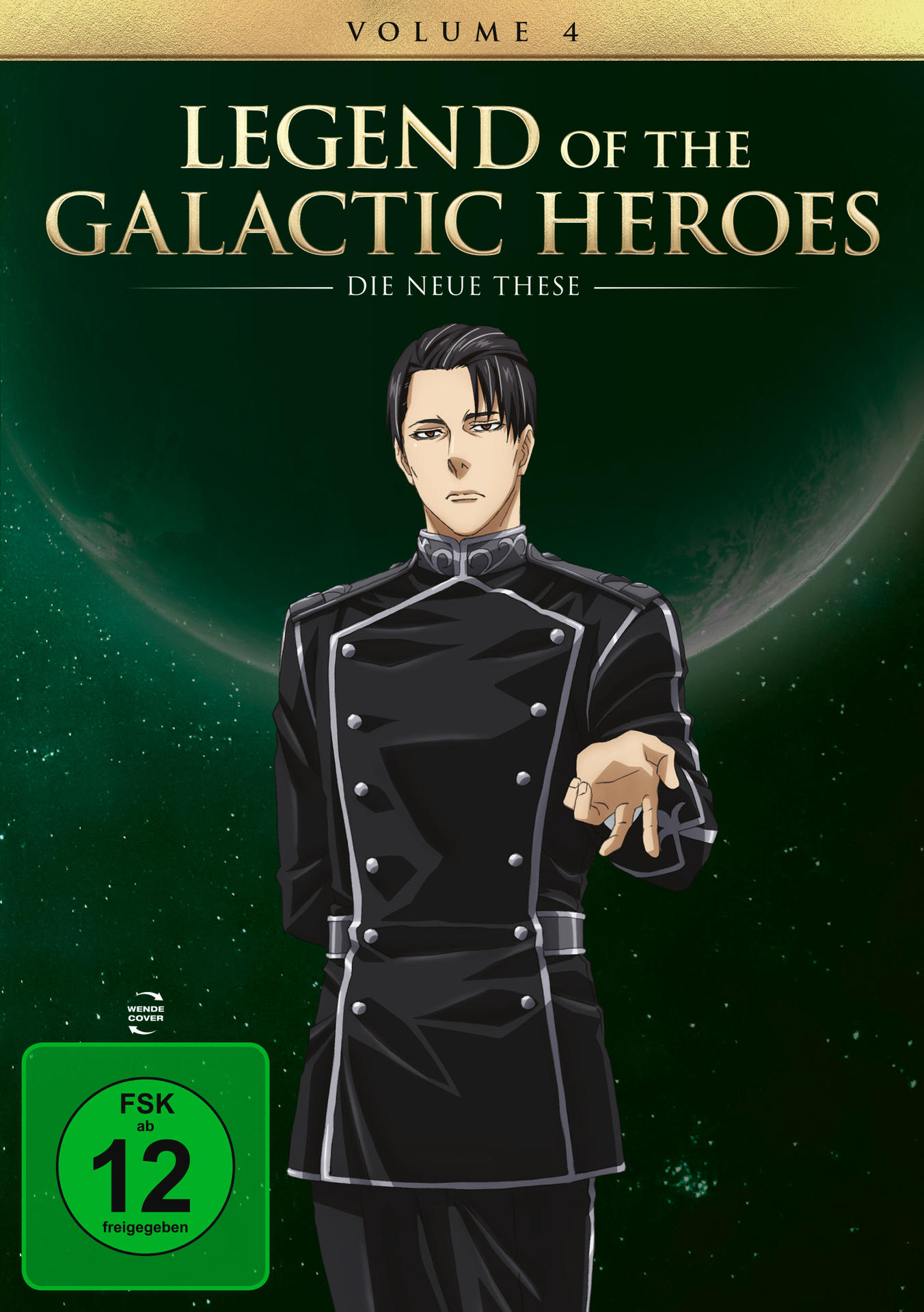 Vol. of These Legend Heroes: 4 Neue the Galactic DVD Die