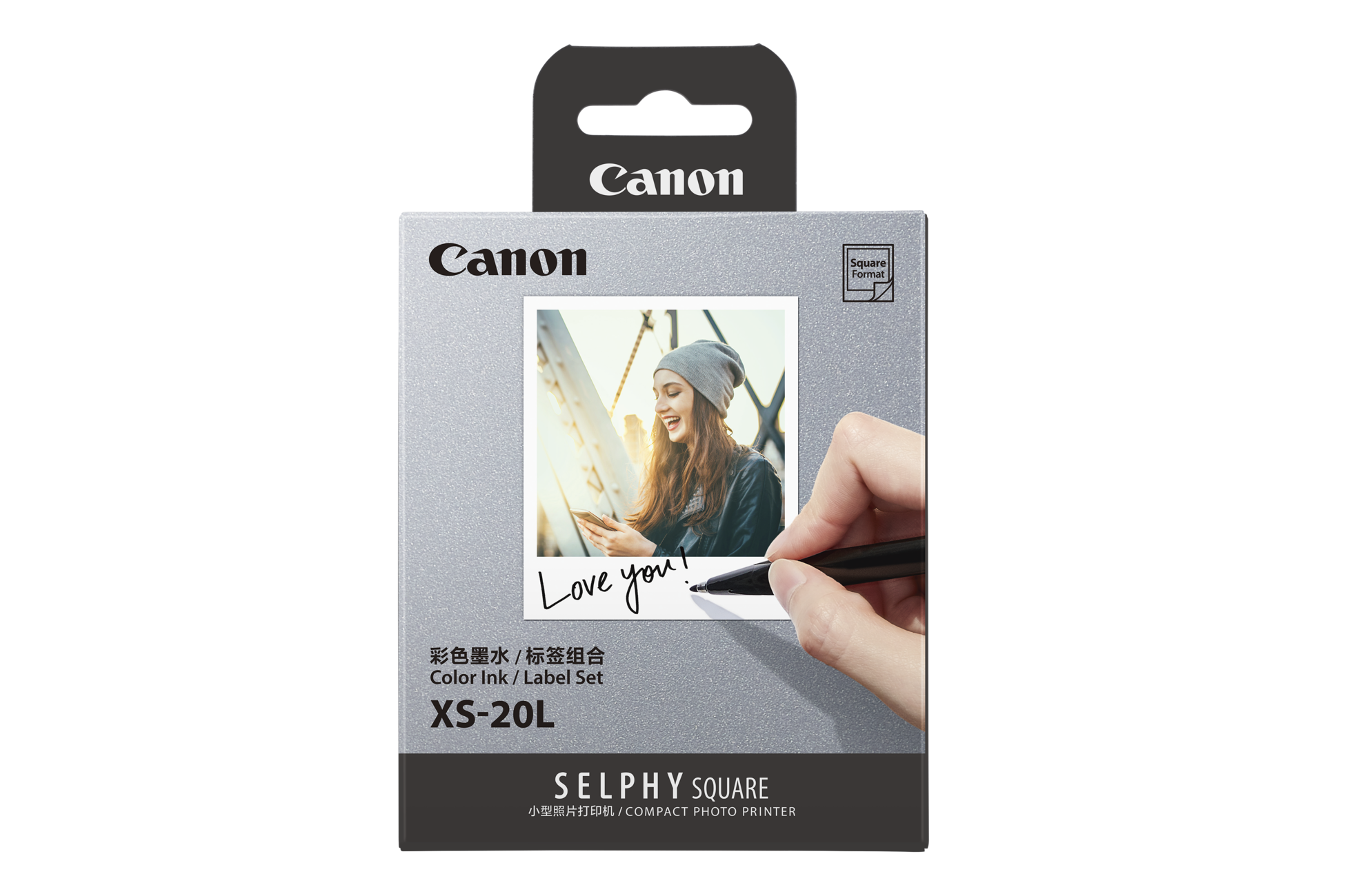 Canon Fotopapier Xs-20l Voor Qx10/qx20 afbeelding