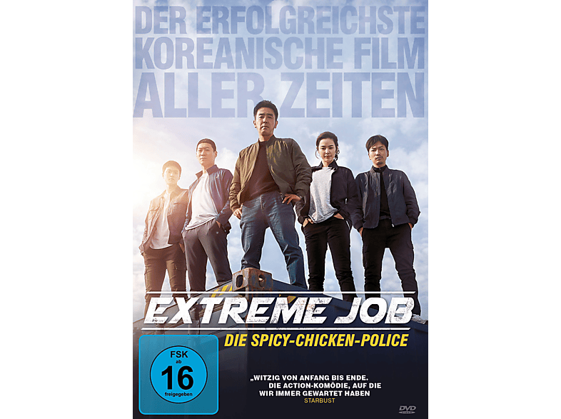 Job Spicy-Chicken-Police DVD Extreme -