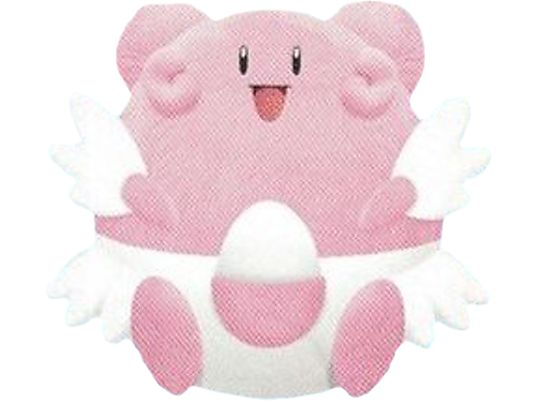 BANPRESTO Leuphorie - Pokemon Sun & Moon - Plüschfigur (Weiss/Pink)