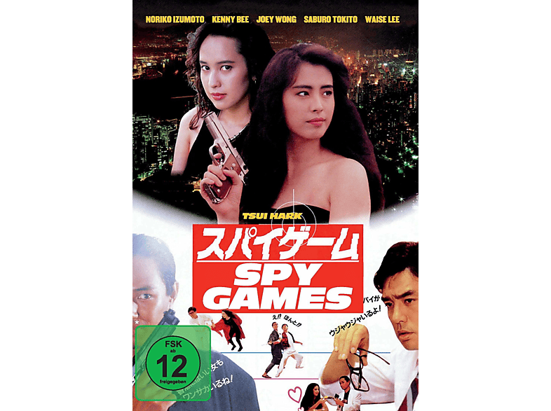 Spy Games DVD auf DVD online kaufen SATURN
