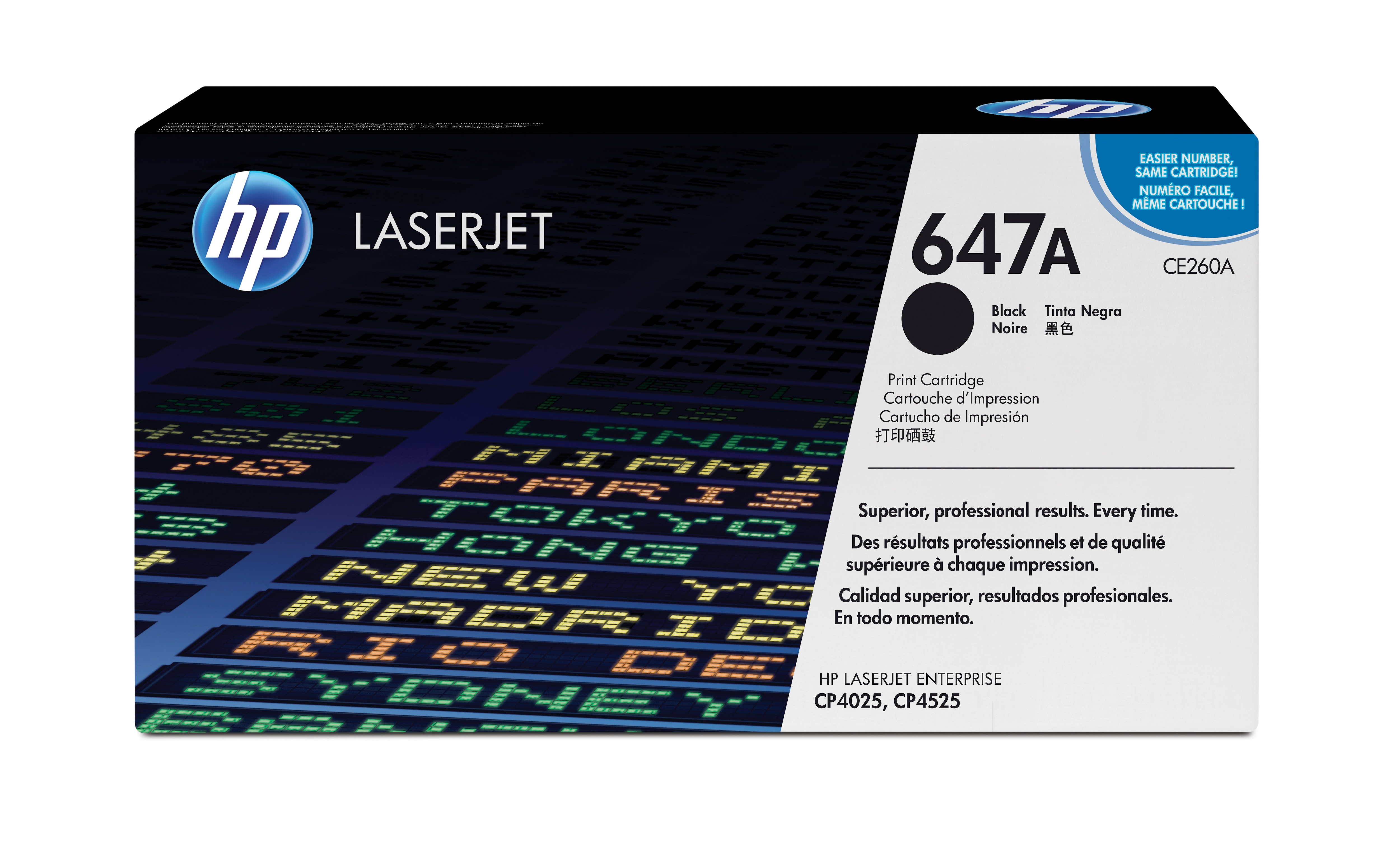 HP 647A