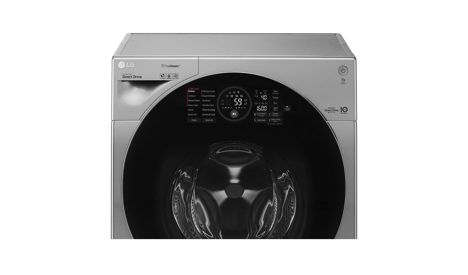 LG TWDG1208V.ASSPLTK TWINWASH 14 kg Yıkamalı 8kg Kurutmalı Çamaşır Makinesi