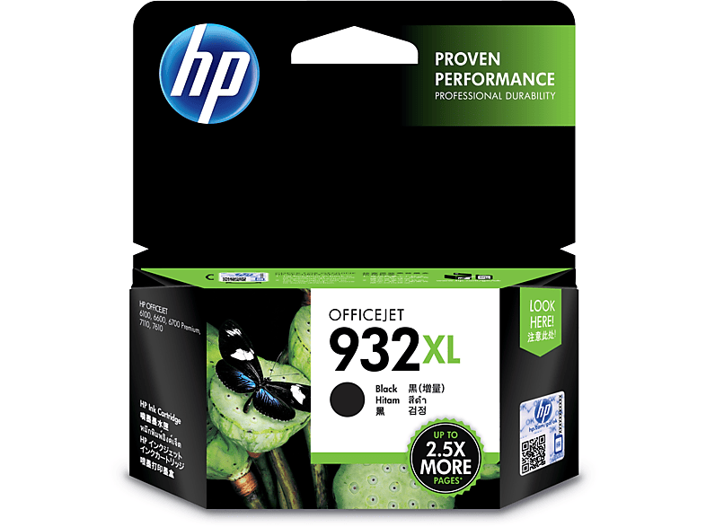 HP 932XL Siyah Mürekkep Kartuşu (CN053AE)_6