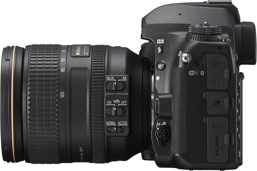 NIKON D780 + Nikkor AF-S 24–120 mm f/4 VR kit