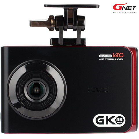 GNET GK 4K UHD 2 Kameralı Araç Kamerası