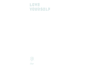BTS LOVE YOURSELF-HER  CD