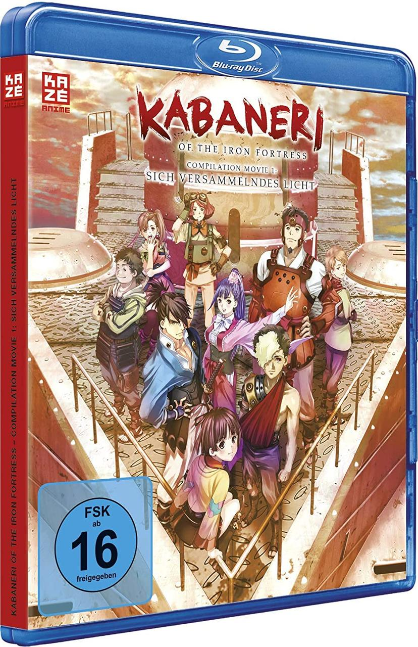 Blu-ray-Cover des Kabaneri-Anime-Films. Anime-Charaktergruppe vor einer metallischen Struktur. FSK 16 Bewertung ist vorhanden.