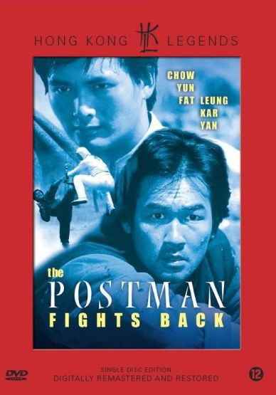Affiche de film avec deux hommes et une scène d'action.
