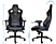 NOBLECHAIRS EPIC - Gaming Stuhl (Schwarz/Rot)