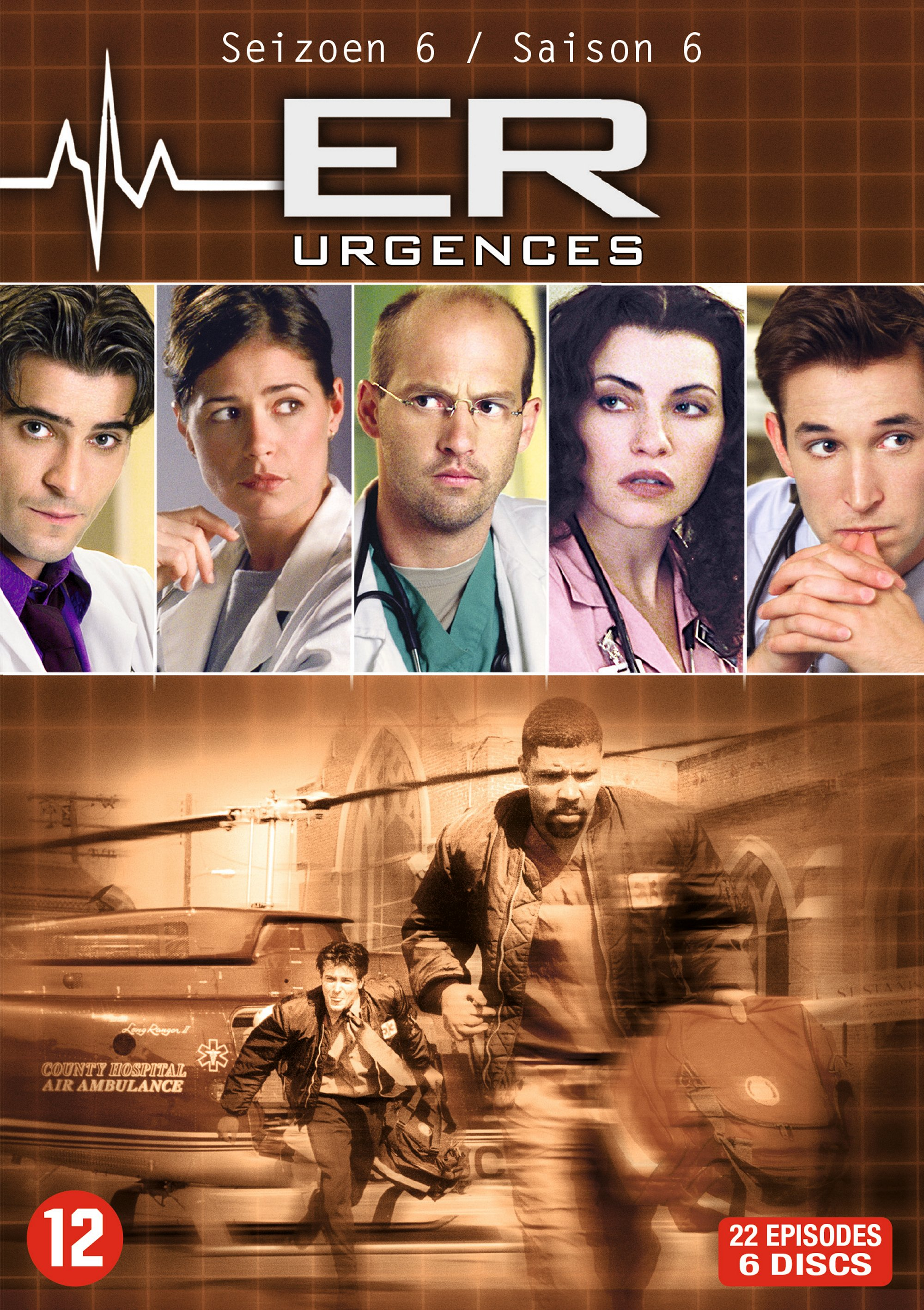 Urgences: Saison 6 - DVD