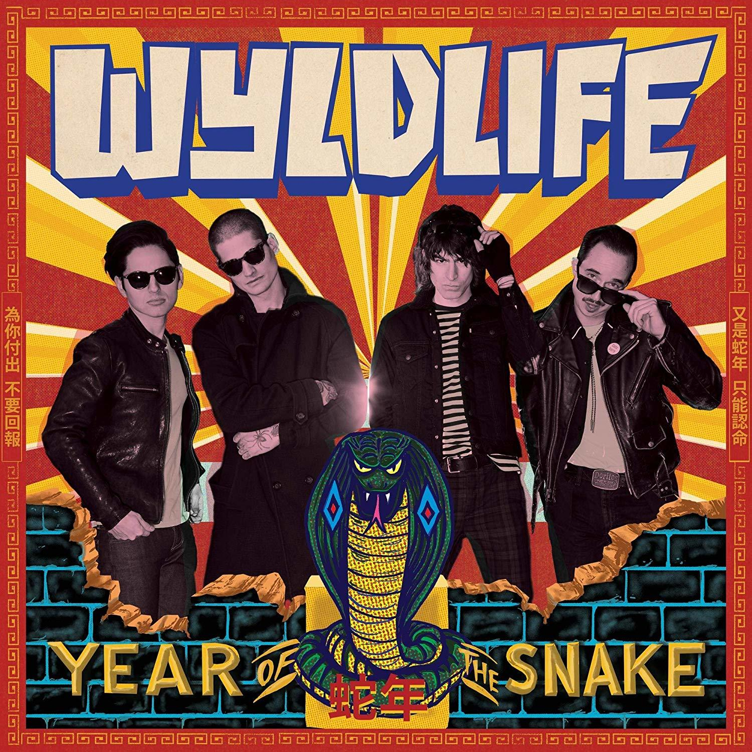 SNAKE - (CD) OF Wyldlife THE - YEAR