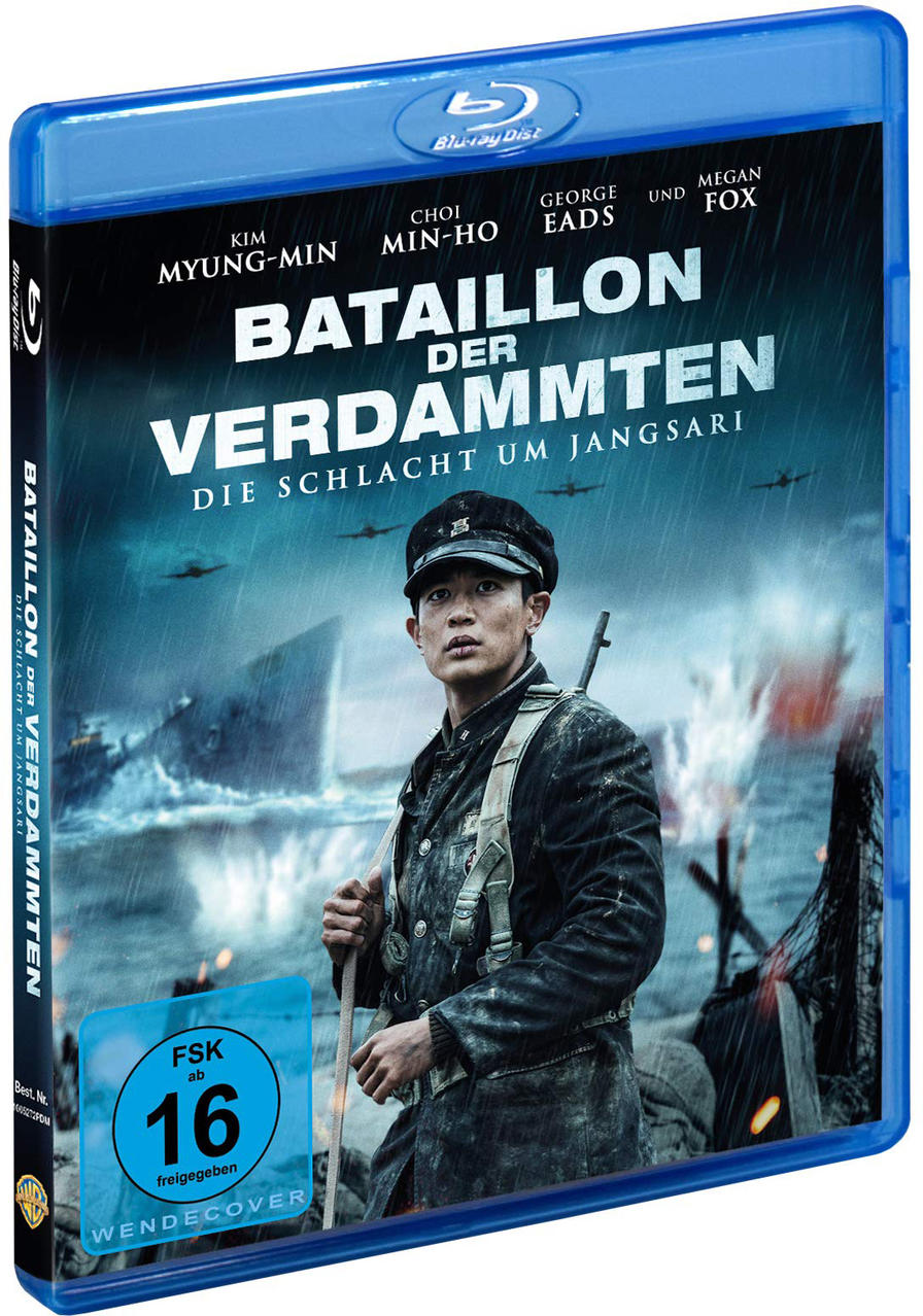 Eine Blu-ray-Hülle mit einem Filmplakat, das einen Mann in Uniform in einer regnerischen Szene zeigt.