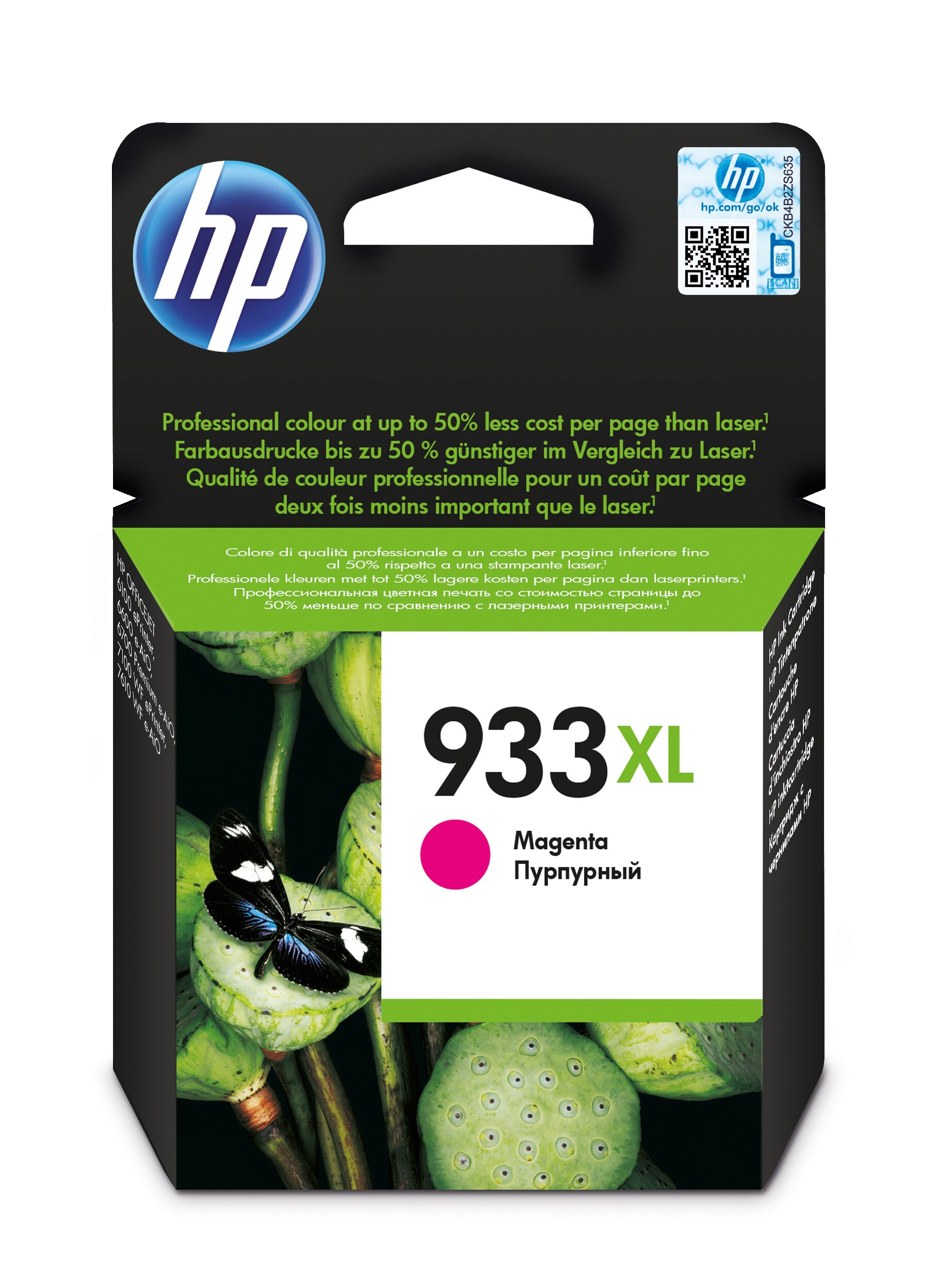 Eine HP Tintenpatronenverpackung mit einer magenta Tintenpatrone und einem Schmetterlingsbild.
