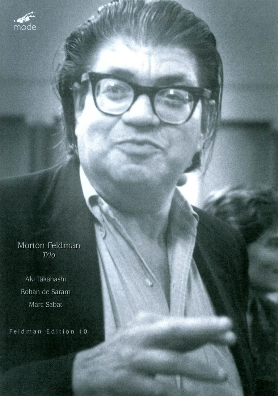 Aki Takahashi, Marc Sabat, Rohan De Saram - Trio (1980)  - (DVD)