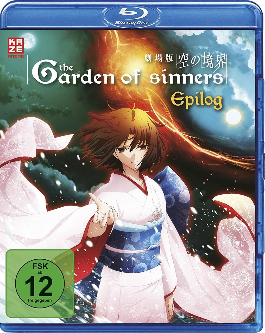 Final Garden (Epilogue) of The Blu-ray Sinners - Chapter
