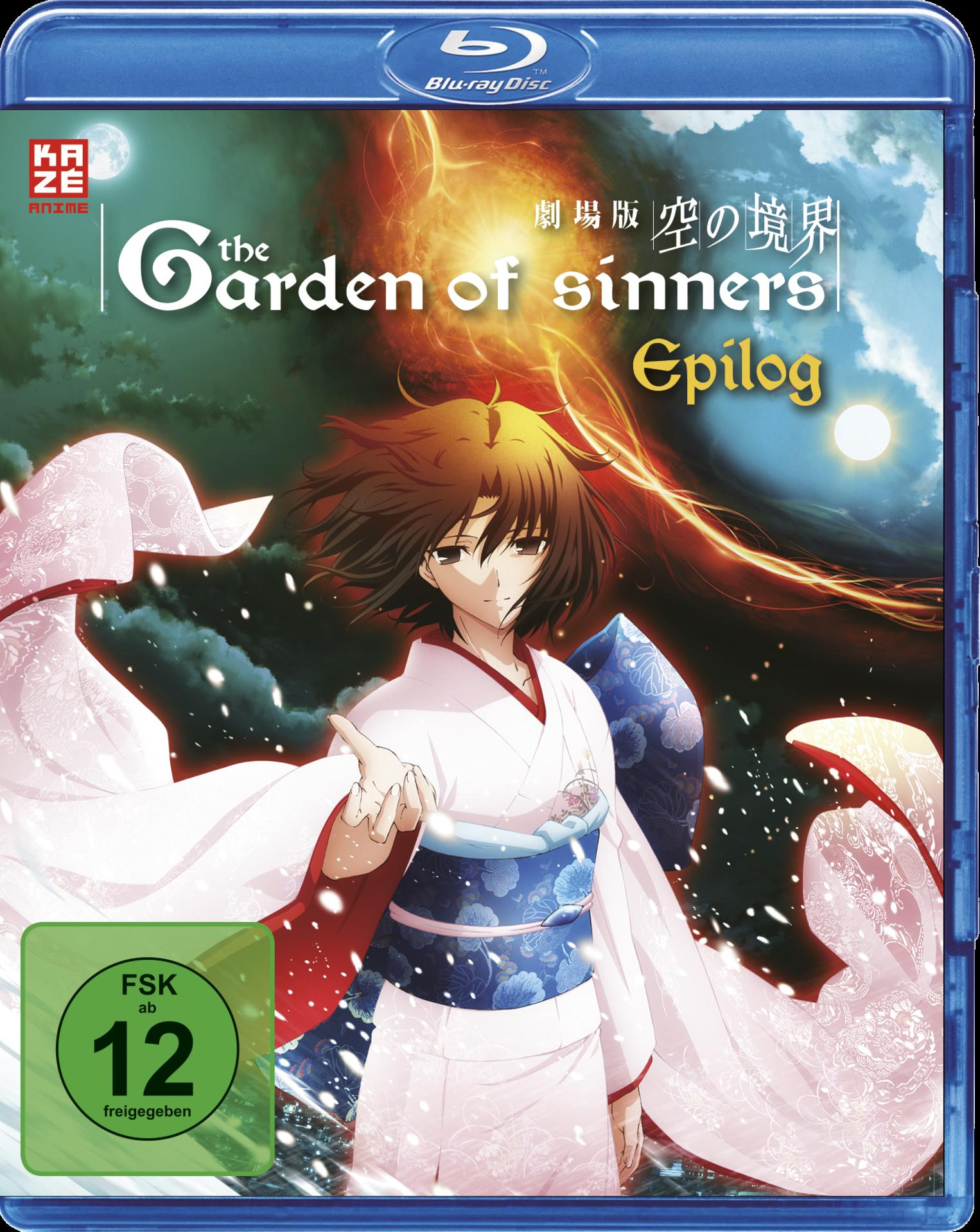 Garden of Sinners - (Epilogue) Chapter Final Blu-ray The