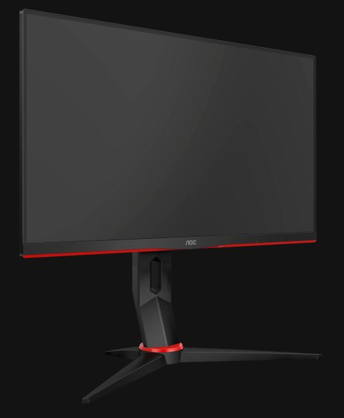 Monitor gaming - AOC 24G2U5/BK, 24" Full HD IPS, 1ms, AMD FreeSync, Negro