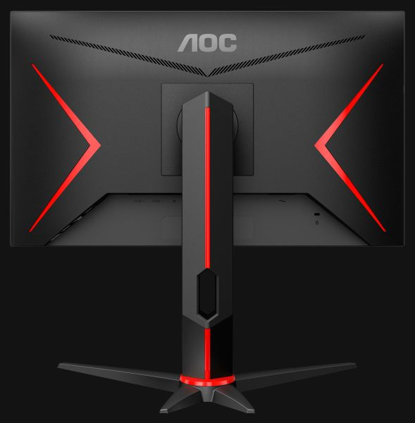 Monitor gaming - AOC 24G2U5/BK, 24" Full HD IPS, 1ms, AMD FreeSync, Negro