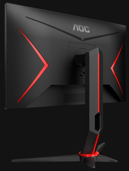 Monitor gaming - AOC 24G2U5/BK, 24" Full HD IPS, 1ms, AMD FreeSync, Negro