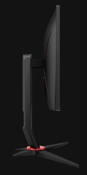 Monitor gaming - AOC 24G2U5/BK, 24" Full HD IPS, 1ms, AMD FreeSync, Negro