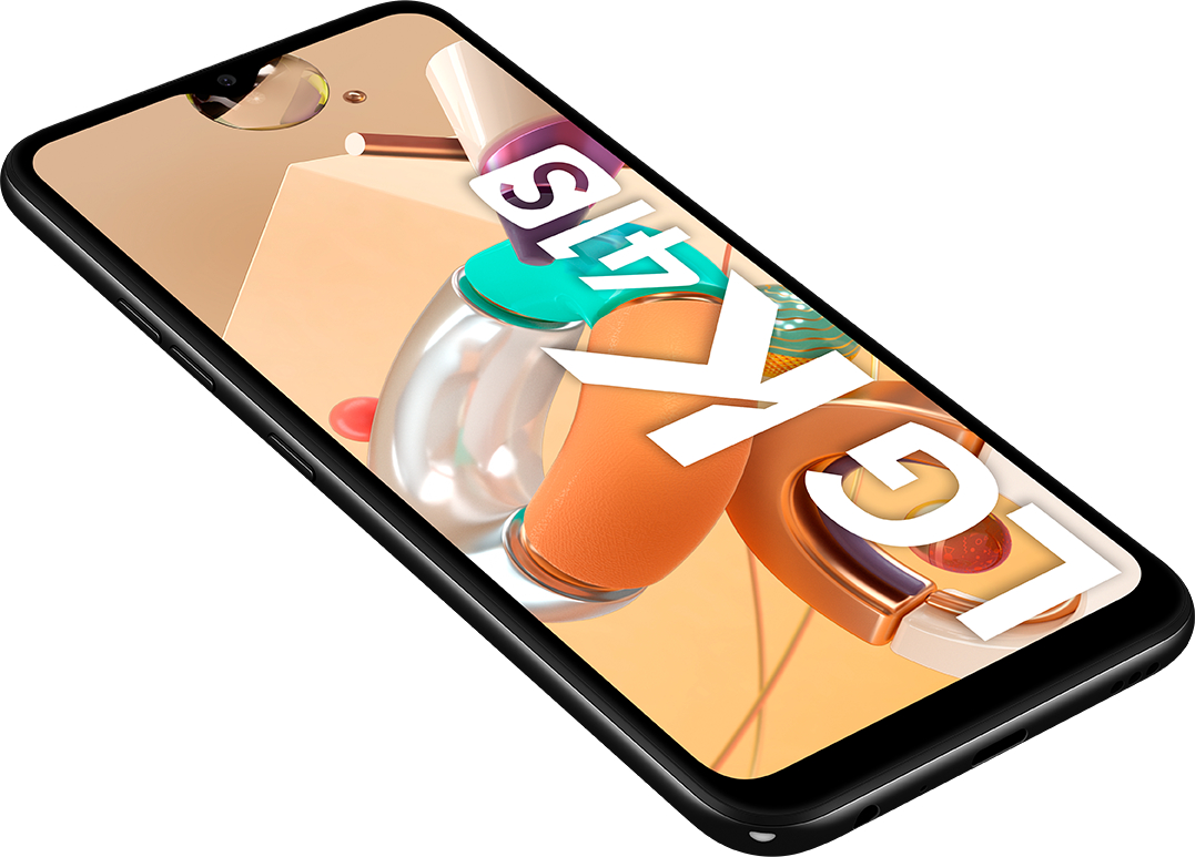 LG K41S 32 GB Schwarz Dual SIM