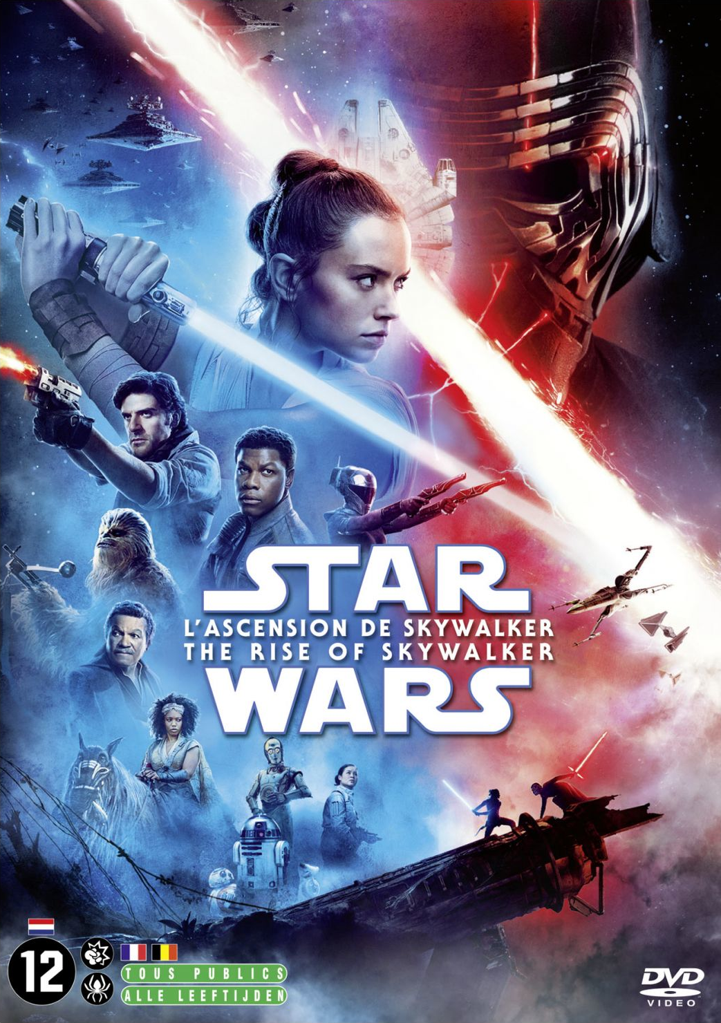 Star Wars movie cover. Characters Rey and Kylo Ren are visible with text.